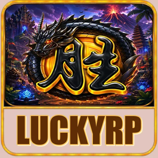luckyrp